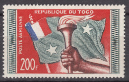 Togo 1959 Mi#264 Mint Hinged - Ungebraucht