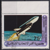 1981 Komoren, ° Mi:KM 626, Sn:KM 518, Yt:KM 342, Eroberung Des Weltraums, Space Shuttle Launch - Comores (1975-...)