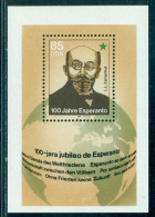 1987 L.L.Zamenhof,Polish-Jewish Ophthalmologist,ESPERANTO Language,DDR,Bl.87,MNH - Esperanto