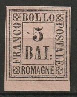 1859 Italia - Romagna - 5 Bai Violetto MNH** REPRODUCTIE VERVALSING KOPIE - Romagna