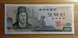 South Korea 500 Won 1973 UNC - Korea, South