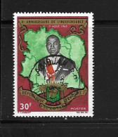 COTE D'IVOIRE 1965   5° Anniversaire De L'independance   YVERT N°237 OBLITERE - Côte D'Ivoire (1960-...)