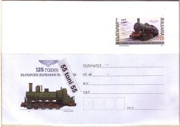 2013  125 Years Bulgarian State Railways  Postal Stationery  BULGARIA / Bulgarie - Covers