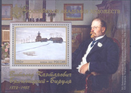 2022. Russia, Byalinitsky-Birulya, Painter, S/s, Joint Issue With Belarus,  Mint/** - Ungebraucht