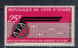 COTE D'IVOIRE          N° YVERT PA 30 NEUF SANS CHARNIERES  (NSCH CIV  ) - Côte D'Ivoire (1960-...)