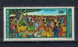 COTE D'IVOIRE          N° YVERT PA 61 NEUF SANS CHARNIERES  (NSCH CIV  ) - Côte D'Ivoire (1960-...)