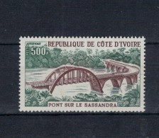 COTE D'IVOIRE          N° YVERT PA 63 NEUF SANS CHARNIERES  (NSCH CIV  ) - Côte D'Ivoire (1960-...)