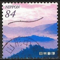 Japan 2021 - Mi 10681 - YT 10305 ( Sea Of Clouds At Takeda Castle Ruins ) - Used Stamps