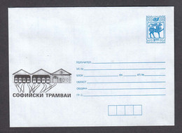 PS 1226/1994 - Mint, Sofia Tramways, Post. Stationery - Bulgaria - Omslagen