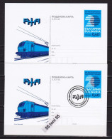 2021 Transport  Railway Administration -Trains 2 P.card   Bulgaria / Bulgarie - Cartes Postales