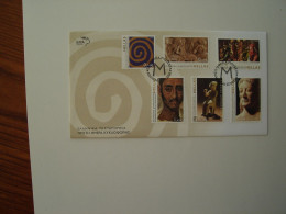 GREECE FDC  STAMPS SET  6 MUSEUM 2006 - Museums