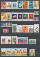 TURQUIE Année 1979 ** Complète N° 2243/2276 Neufs MNH Luxe C 33.55 € Jahrgang Ano Completo Full Year - Full Years