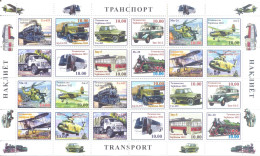 2022. Tajikistan, Transport, Sheetlet Of 24v, Mint/** - Tayikistán