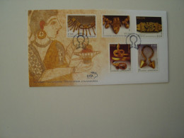 GREECE FDC MUSEUM ANCIENT GREEK JEWELLERY 2005 - Museums