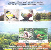 Endemic Species Of Indian Biodicersity Hotspots, Bugun Liocichla, Nicobar Megapode, Hoolock Gibbon, Frog,4V MS,MSALB1P22 - Protection De L'environnement & Climat