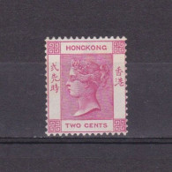 HONG KONG 1882, SG# 33, CV £55, Wmk Crown CA, QV, MH - Unused Stamps