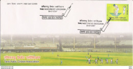 Tamilnadu Cricket Association, FDC, 2007-LPS7 - Cricket