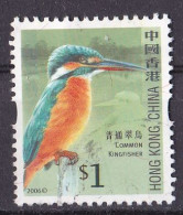 Hong Kong Marke Von 2006 O/used (A3-19) - Oblitérés