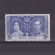 HONG KONG 1937, SG# 139, Coronation, KGVI, MH - Unused Stamps