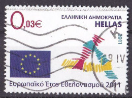 Griechenland Marke Von 2011 O/used (A3-19) - Usati