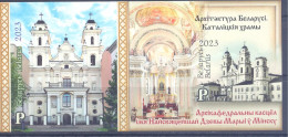 2023. Belarus, Architecture Of Belarus, Catholic Churches, S/s Imperforated, Mint/** - Wit-Rusland