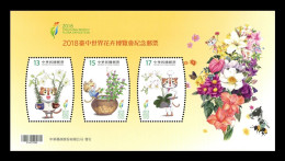 Taiwan 2018 Mih. 4282/84 (Bl.221) Taichung World Flora Exposition. Flowers MNH ** - Ungebraucht