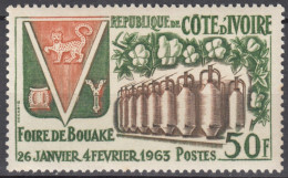N° 208 De La Côte D'Ivoire - X X - ( E 185 ) - Sonstige & Ohne Zuordnung