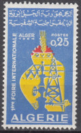 N° 401 D'Algérie - X X - ( E 1586 ) - Altri & Non Classificati