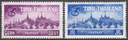 N° 366 Et N° 367 De Thaïlande - X X - ( E 768 ) - Expostion Universelle De Seattle - Andere & Zonder Classificatie