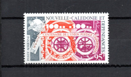 New Caledonia (French) 1974 UPU Stamp (Michel 556) MNH - Ongebruikt