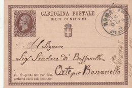 Italie Entier Postal C ROMA UFo Succursale 1 -  27/12/1874 Pour Orte Par Bassanello - Postwaardestukken