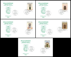 LIBYA 1985 Islam Mosques Architecture Folklore Heritage (5 FDC) - Moschee E Sinagoghe