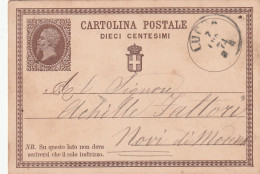 Italie Entier Postal LUCCA 7/8/1874 Pour Novi Di Modena - Entero Postal