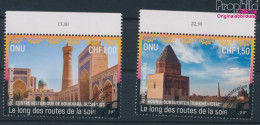 UNO - Genf 1010-1011 (kompl.Ausg.) Gestempelt 2017 Entlang Der Seidenstraße (10196803 - Usados