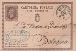 Italie Entier Postal  Cachet Commercial Fratelli Pardo VENEZIA 3/7/1874 Pour Bologna - Entero Postal