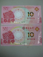 Macau Macao Set 2 PCS, 10 Patacas, 2023,  Year Of Rabbit, BNU & BOC, UNC Bnaknote - Macao