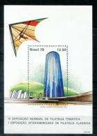 BRASILIEN Block 40, Bl.40 Mnh - Hanggleiter, Hang Glider, Deltaplane - BRAZIL / BRÉSIL - Blocs-feuillets