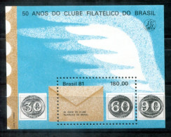 BRASILIEN Block 47, Bl.47 Mnh - Marke Auf Marke, Stamp On Stamp, Timbre Sur Timbre - BRAZIL / BRÉSIL - Blocks & Sheetlets
