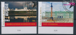 UNO - Genf 1117-1118 (kompl.Ausg.) Gestempelt 2020 Russische Föderation (10196620 - Oblitérés