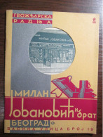 Brochure Of Hardware Store Of Milan Jovanovic & Brother Belgrade - Supplies And Equipment
