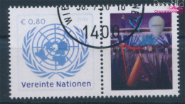UNO - Wien 1016II Zf Mit Zierfeld (kompl.Ausg.) Gestempelt 2018 Schota Rustaweli (10216475 - Used Stamps