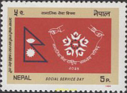 347289 MNH NEPAL 1984 DIA DEL SERVICIO SOCIAL - Népal