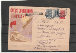 Russia ARMY PROPAGANDA ILLUSTRATED COVER 1959 - Cartas & Documentos