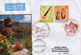 2023. Joint Issue JAPAN-PERU, Nice Letter From Tokyo To Andorra (Principat) - Covers & Documents