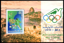 ALGERIE ALGERIA 2016 - 1 Sheetlet MNH** Olympic Games Rio 2016 Olympische Olímpicos Olympics Football Fußball Soccer - Sommer 2016: Rio De Janeiro