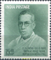 325807 MNH INDIA 1958 PERSONAJE - Nuevos