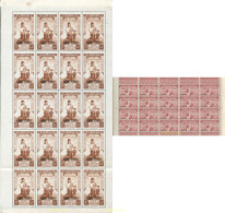 583854 MNH INDOCHINA KOUANG TCHEOU 1942 INFANCIA - Unused Stamps