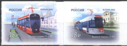 Mint  Stamps Transport  Trams  2022 From Russia - Tramways