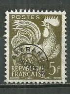 FRANCE 107 Le Coq Gaulois, Pas De Gomme Au Verso - 1953-1960