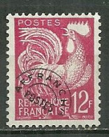 FRANCE 111 Le Coq Gaulois, Pas De Gomme Au Verso - 1953-1960